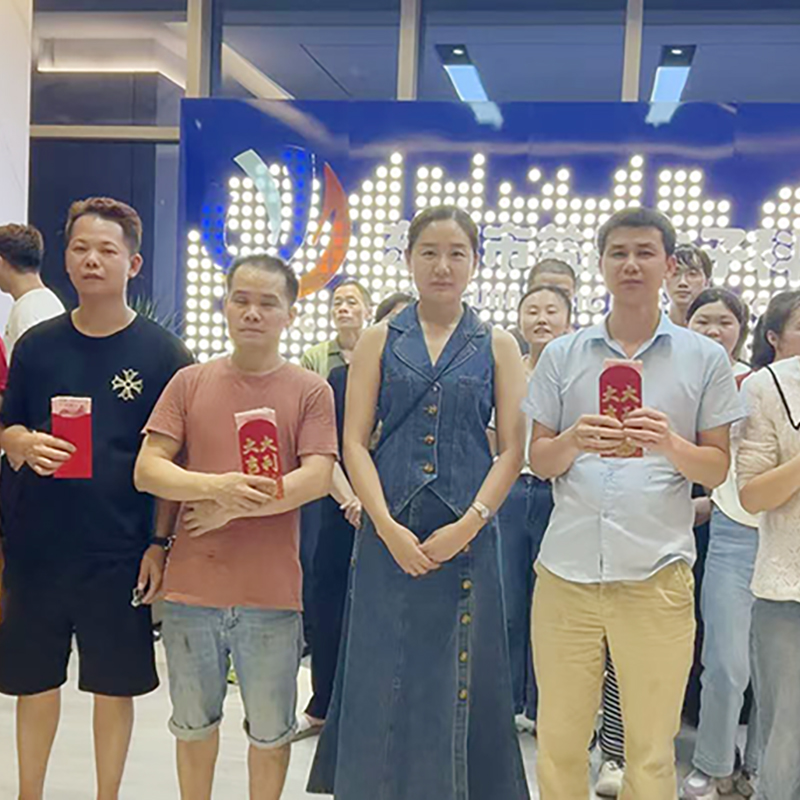 Yijing Scholarship Announcement